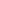Sea turtle geometric designed Tuscadero pink spare tire cover graphic intended for a white vinyl and a back up camera